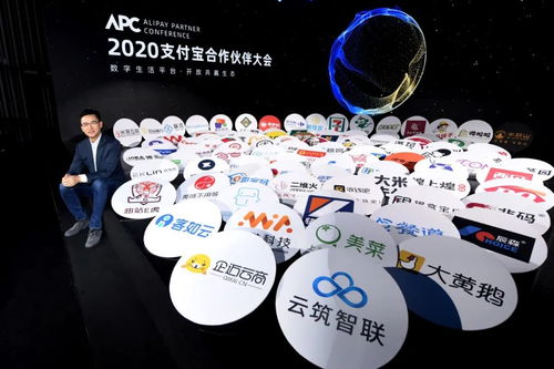 杭州人拉仇恨？新版支付寶省內存福利大放送！