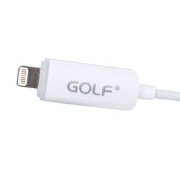 高爾夫LED發(fā)光線 照亮你的充電體驗(yàn)——適用于iPhone 5/5s的亮白色數(shù)據(jù)線